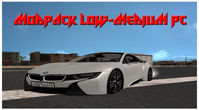modpack low-medium pc by zel,modpack low-medium pc
